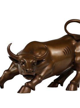 纯紫铜华尔街牛纯铜牛摆件牛气冲天办公室家居装饰品 开业礼品