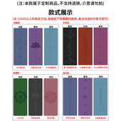 定制干湿防滑天然橡胶瑜伽垫土豪垫PU垫专业男女健身瑜珈平衡垫子