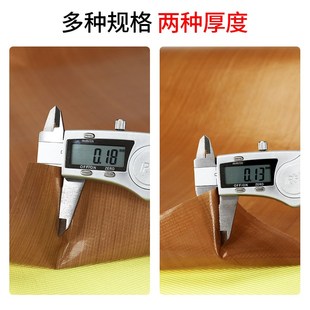加宽铁氟龙胶带高温布加厚隔热布封口机防烫布绝缘特弗龙特氟龙耐