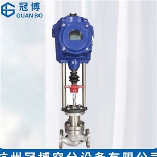氮气平衡阀 直供氮封阀门 泄氮阀门 氮气微压阀 氮气保护阀