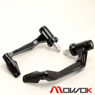 摩托车配件适用春风650NK250 150 400NK改装刹车牛角手把护手护杠