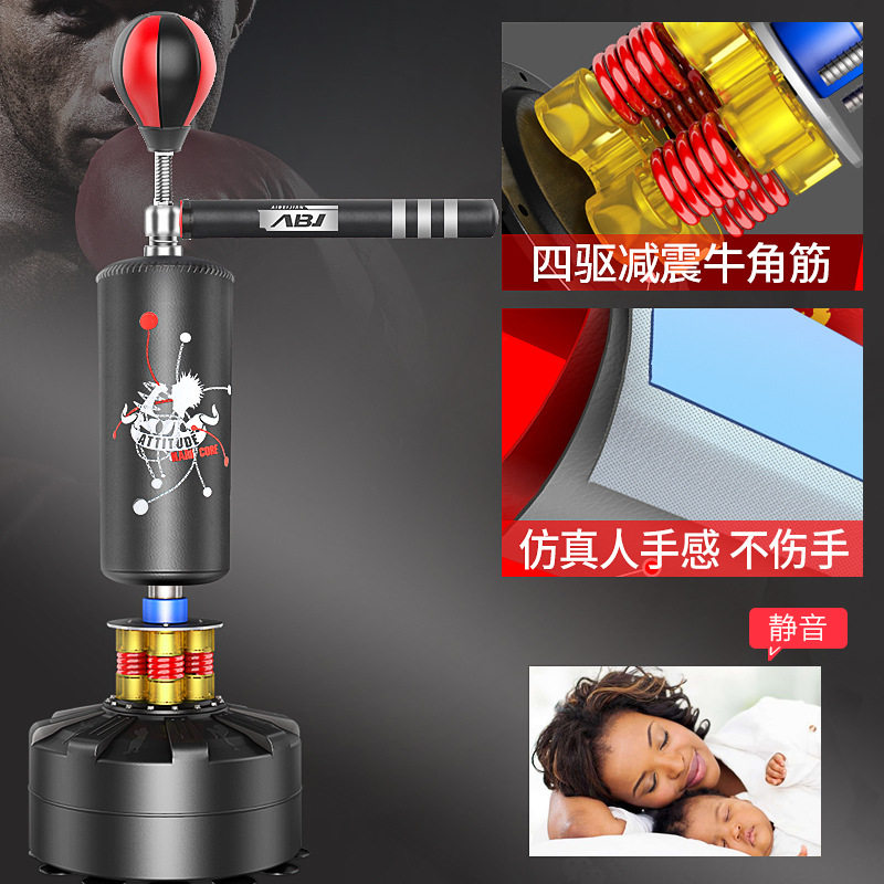 拳击沙袋成人反应靶旋转立式沙包棍靶家用散打闪躲速度球健身器材