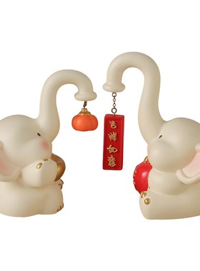 创意情侣大象摆件家居客厅婚房布置装饰品结婚订婚送闺蜜新人礼物