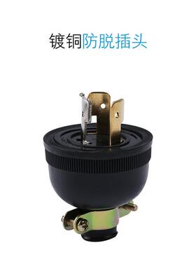 5千瓦发电机专用插头通用单相220伏三相380伏防脱插座配件2~10Kw