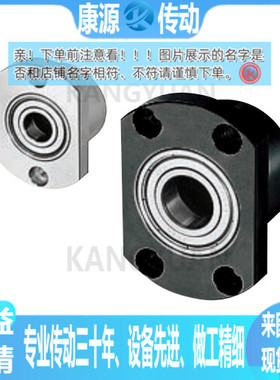 专业加工替代 BGRCB BGRC BARC SBARC SBGRC-6010ZZ 6210ZZ-70 90