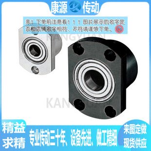 BARC SBARC BGRCB 6210ZZ BGRC 6010ZZ 专业加工替代 SBGRC