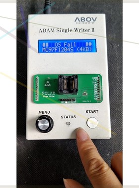 ABOV现代烧录器工厂芯片烧录