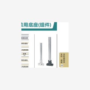 D20RBX26 D15RBX21 D25RBX31 D30RBX36 RBX11 D6RBX41 D12RBX16