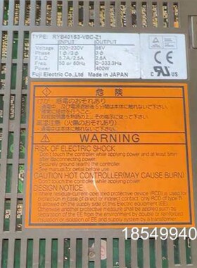 议价驱动RYB401S3-VBC-Z1 来个功