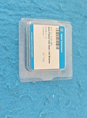 5188-5367密封垫垫圈有兴趣的可以联系我