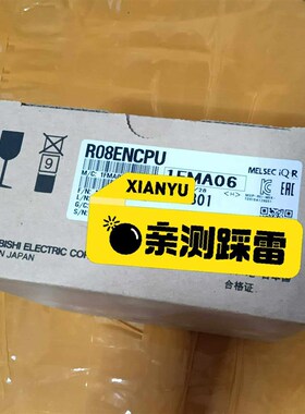 三菱R08ENCPU包装完好,工程剩余