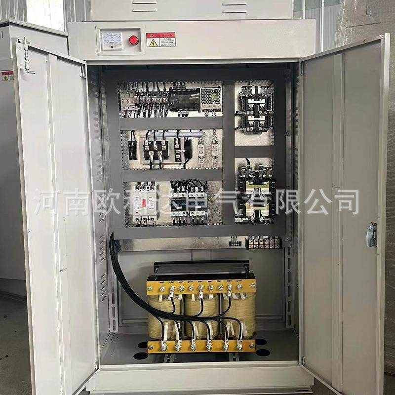 厂家电磁吸盘带变压器控制柜 电磁吸盘柜 带变压器铜包铝包,电子/电工,配电控制柜/控制箱,淘宝优惠券,粉丝福利购,淘宝优惠卷