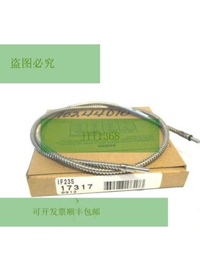 BANNER  IF23S 光纤电缆 17317