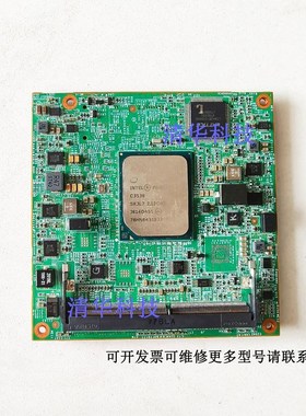 适用于 R1156-G0301-02GD28406004 嵌入式工业控制主板 拆机 议价