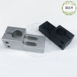 铝ALQA光电感应器支架开口光轴工件机构微调L型支柱固定夹钢KLQK