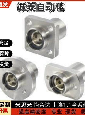 无油衬套OGF31/OGF32-d16/d20/d25/d30/d35/d40/d50/OFG61/OF