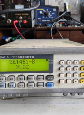 【议价】高频信号发生器 EE1461B信号发生器,收音机信号发生器