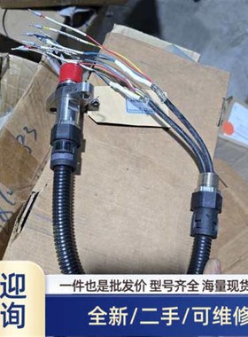 LENORD+BAUER蓝宝传感器,无包溢价