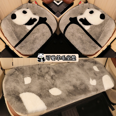 汽车坐垫冬季纯羊毛皮毛一体单片毛垫冬天保暖真羊毛皮座垫三件套