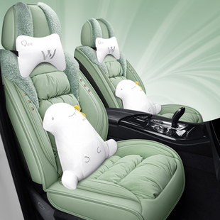 汽车坐垫冬季毛绒座垫保暖加厚车垫五座通用冬天羽绒垫全包围座套