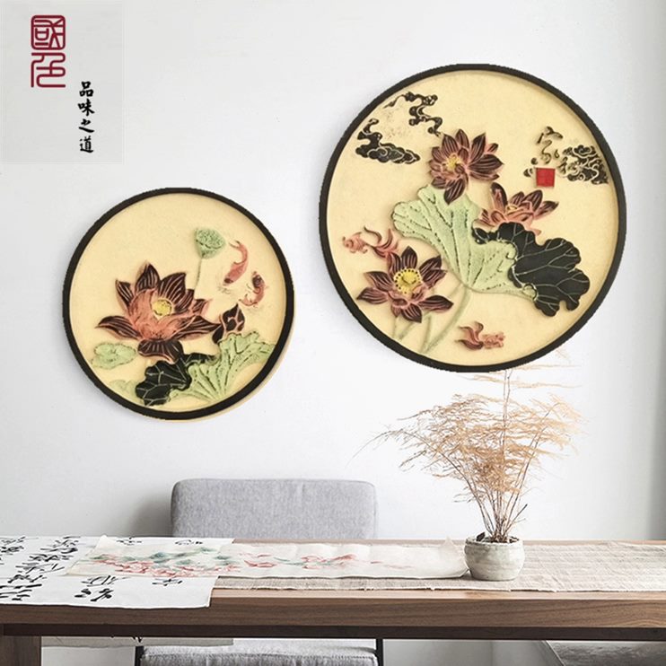 荷花挂件茶室中国风客厅浮雕装饰画浅组合壁饰背景墙玄关酒店立体图片