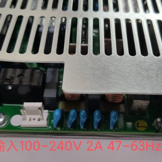 至10电源SP3103PS01model:209号97 货喷码机新款27812 U22