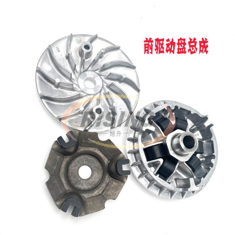 50雷斯通兰适用T驱动离合器水冷卡S1盘前后鹰特仕版天传动皮带