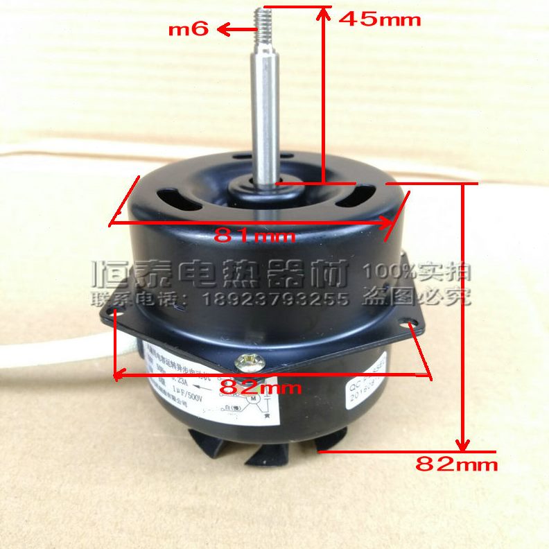 Y电机电机箱烘箱烤箱鼓培养HGD-15P异步2PY-风干电动机燥耐高温箱