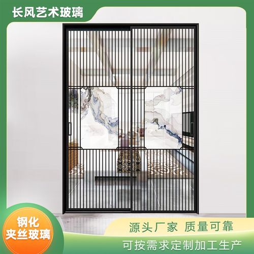 智能电控钢化夹胶艺术玻璃屏风隔断玻璃推拉门夹娟夹丝玻璃定制