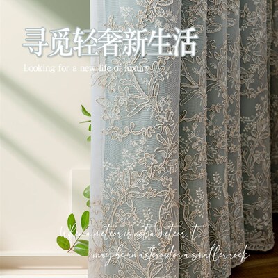 高级感主卧绿色窗纱窗帘布纱一体全遮光卧室客厅欧式遮光2024新款