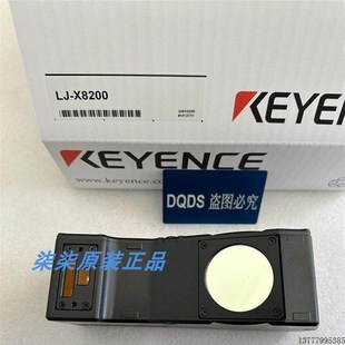 X8020 X8080LJ X8900 议价LJ X8200 X8060