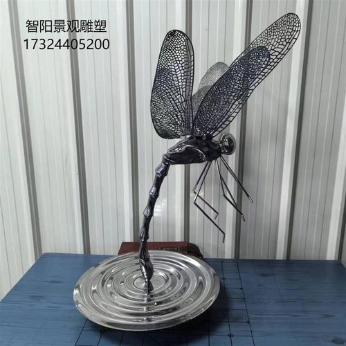 不锈钢蜻蜓仿真雕塑景观公园草坪水景昆虫动物装饰金属小品摆件