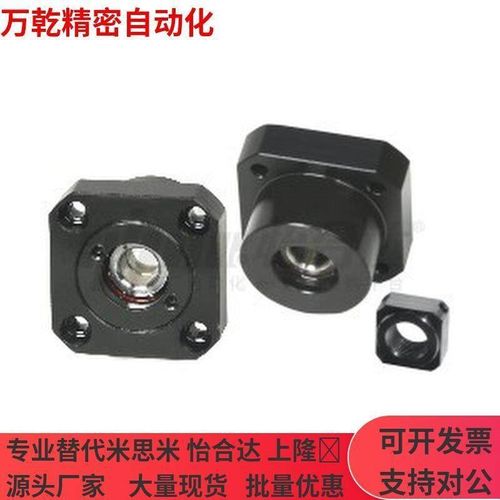 替代替代怡和达丝杠支座组件固定侧 LEB03-10 LEB03-12 LEB03-15