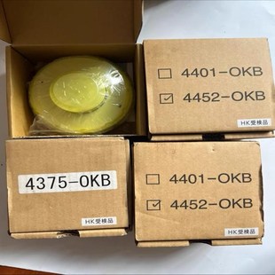 OkI4452 4375感烟探头