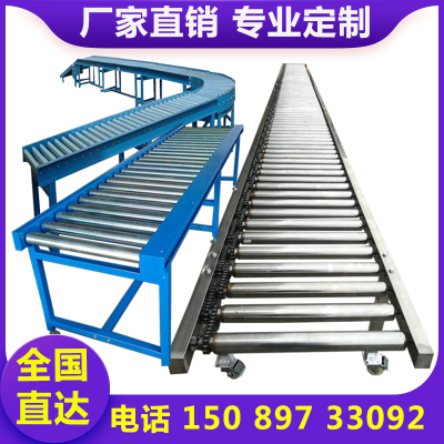 动力滚筒线输送机流水线托辊输送线无动力滚轮传送带地滚线传送机