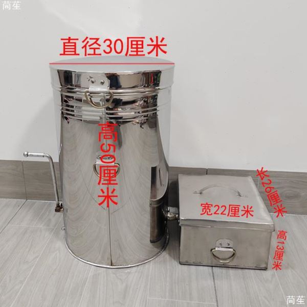 不锈钢手摇香甜糯米糍粑机保温桶小麻糍马打滚机带香料盒