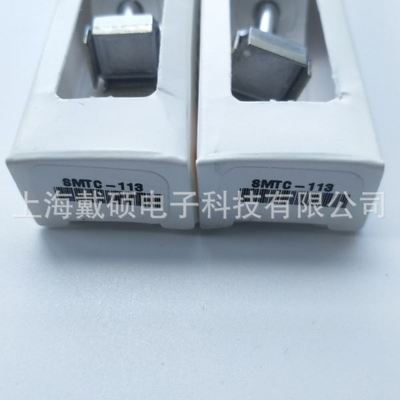 美国 METCAL OKI SMTC-113 烙铁头适用于 MX-H1-AV MX-5210