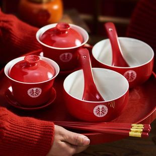 爆款 婚庆喜字陪嫁用品大全喜碗敬茶杯子结婚礼喜杯对杯对碗套装