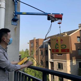 微型电动葫芦小型提升机家用室内户外吊机220V电动卷扬机吊葫芦