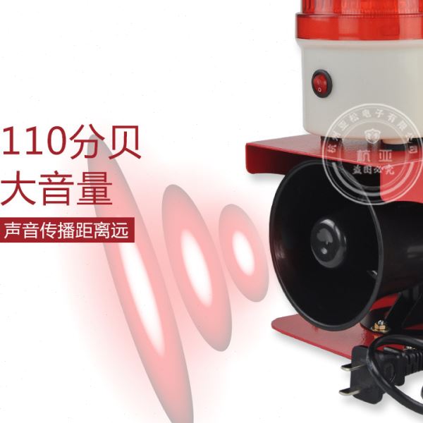 YS-1503断电报警器缺相 养殖场机房停电报警器220V380V三相四线