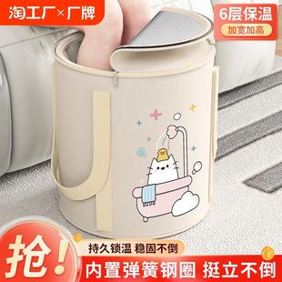 洗脚盆足浴神器旅行保温 可折叠弹簧泡脚袋家用过小腿泡脚桶便携式