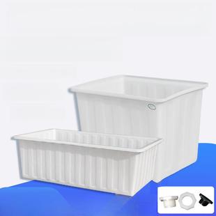 加厚牛筋塑料水箱长方形大容量水产养殖养鱼盆养龟槽储水桶周转箱