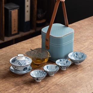 盖碗青花旅行茶具套装 便携式 户外随身简约快客杯一壶四杯功夫茶杯