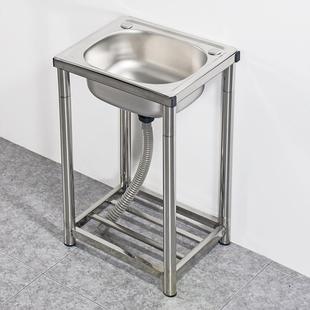 带支架工作台洗菜盆洗碗池家用 厨房不锈钢水槽单槽双槽台面一体式