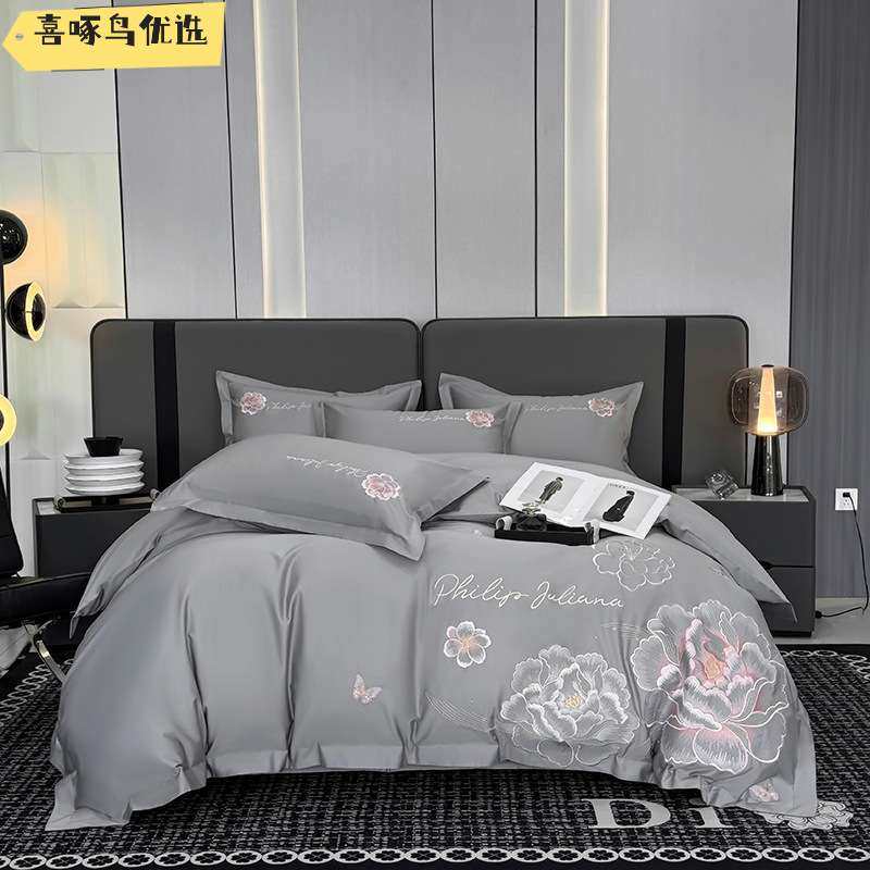 高端轻奢a类长绒棉全棉刺绣轻奢四件套纯棉被套床单全棉床笠套件,3C数码配件,其它配件,淘宝优惠券,粉丝福利购,淘宝优惠卷