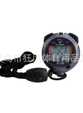 天福PC100B天福秒表跑步计时器三排100道田径教练专业秒表