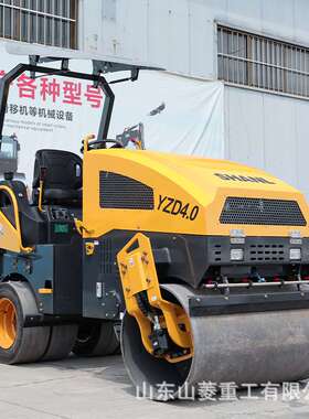 SANL厂家 3吨4吨前钢后胶压路机 振动座驾式沥青小型压路机厂家