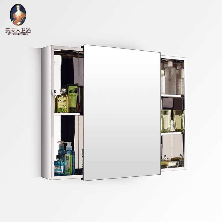 304不锈钢智能镜柜LED带灯简约现代挂墙式带灯镜子卫生间浴室镜柜,3C数码配件,其它配件,淘宝优惠券,粉丝福利购,淘宝优惠卷
