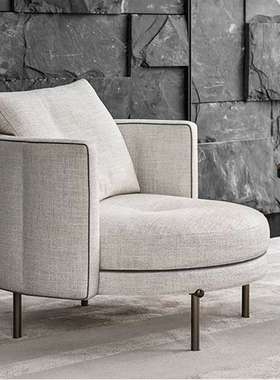 Torii鸟居休闲椅 意式极简高端单人位沙发椅大平层别墅设计师单椅