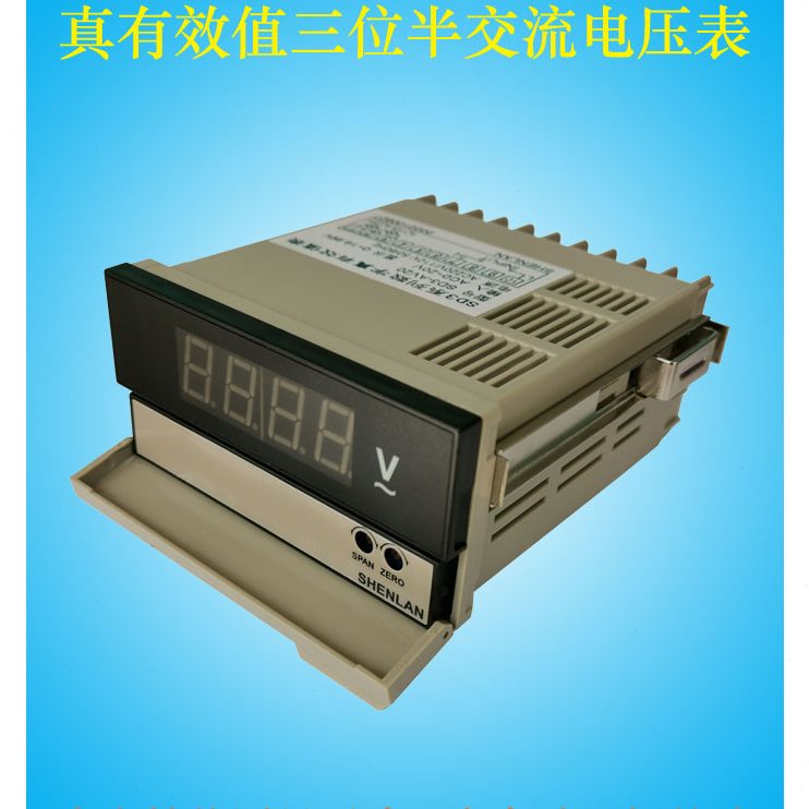 z三角0正压高频波交流电/V10中V20弦表测量真有效值SD3040KAH0-方
